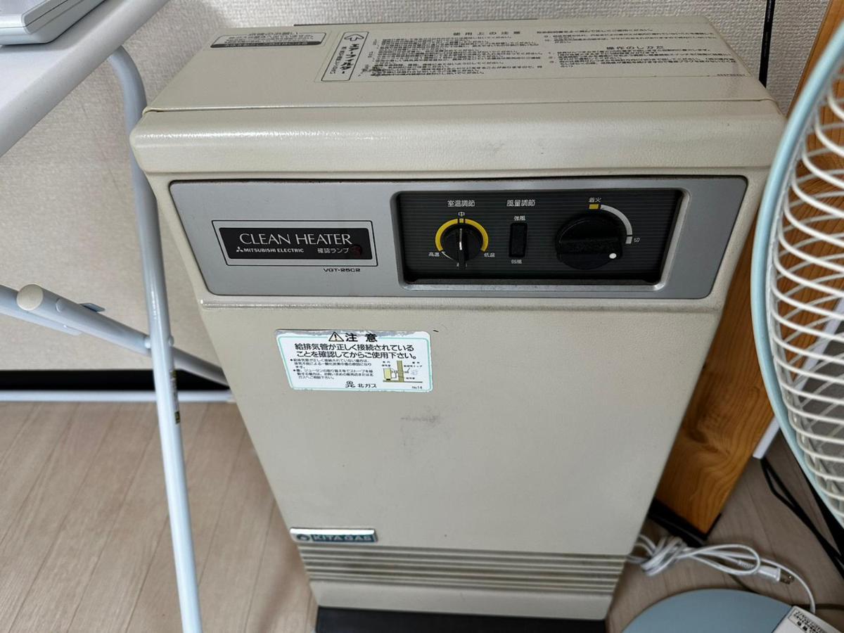 Hokusei Bldg 42 ほくせいビル 42号室 Apartment Sapporo Luaran gambar